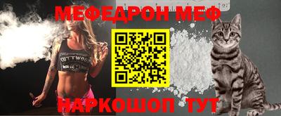 СК Бузулук