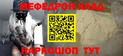 СК Бузулук
