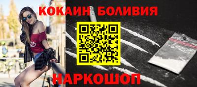 прущая мука Бугуруслан