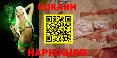 MDMA Premium VHQ Будённовск