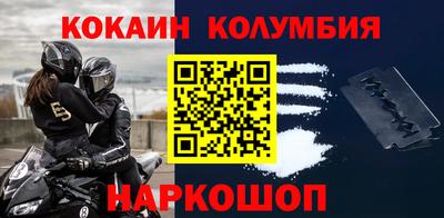 СК Бузулук