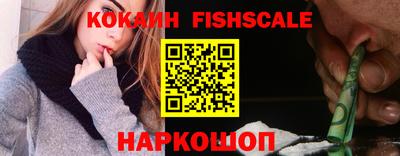 MDMA Premium VHQ Будённовск