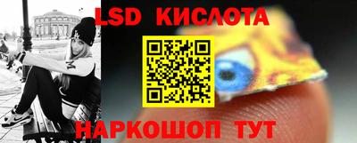 MDMA Premium VHQ Будённовск