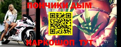 СК Бузулук