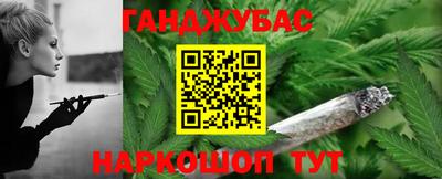 прущая мука Бугуруслан