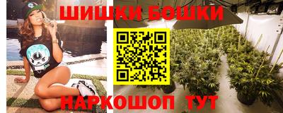 прущая мука Бугуруслан