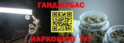 MDMA Premium VHQ Будённовск