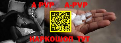 MDMA Premium VHQ Будённовск