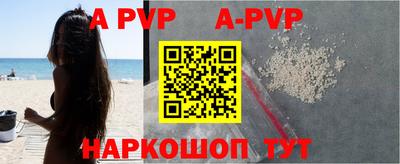 СК Бузулук