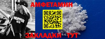 СК Бузулук