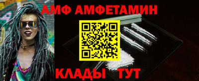 MDMA Premium VHQ Будённовск