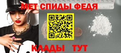 MDMA Premium VHQ Будённовск