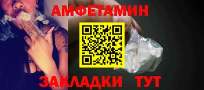 СК Бузулук