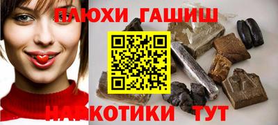 прущая мука Бугуруслан