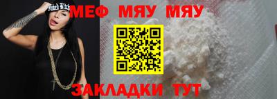 СК Бузулук