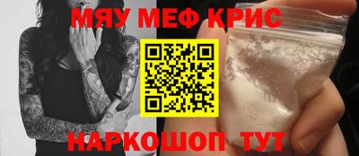 MDMA Premium VHQ Будённовск