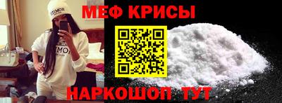 MDMA Premium VHQ Будённовск
