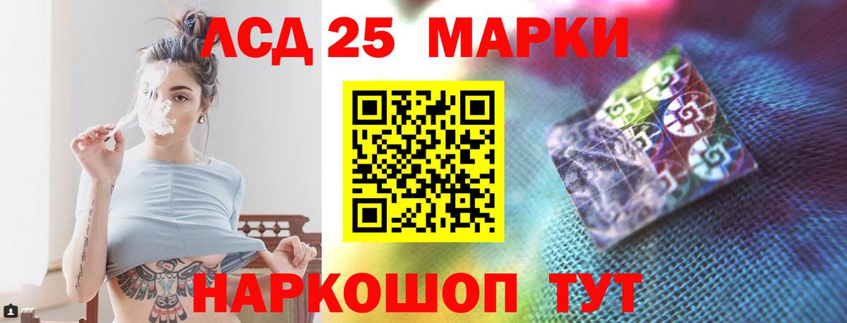 Мичуринск  ЛСД экстази ecstasy  Вход с VPN  ЛСД экстази ecstasy 