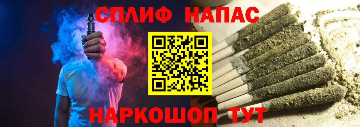 Мичуринск  Каннабис гибрид  Бошки Шишки семена  Каннабис сатива  Шишки марихуана тримм  Вход с VPN 